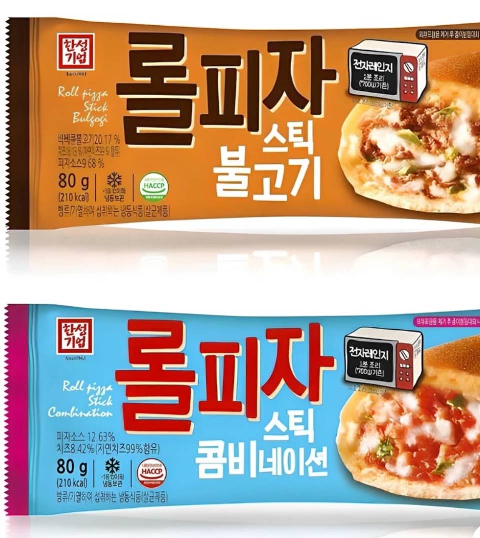 메뉴 이미지