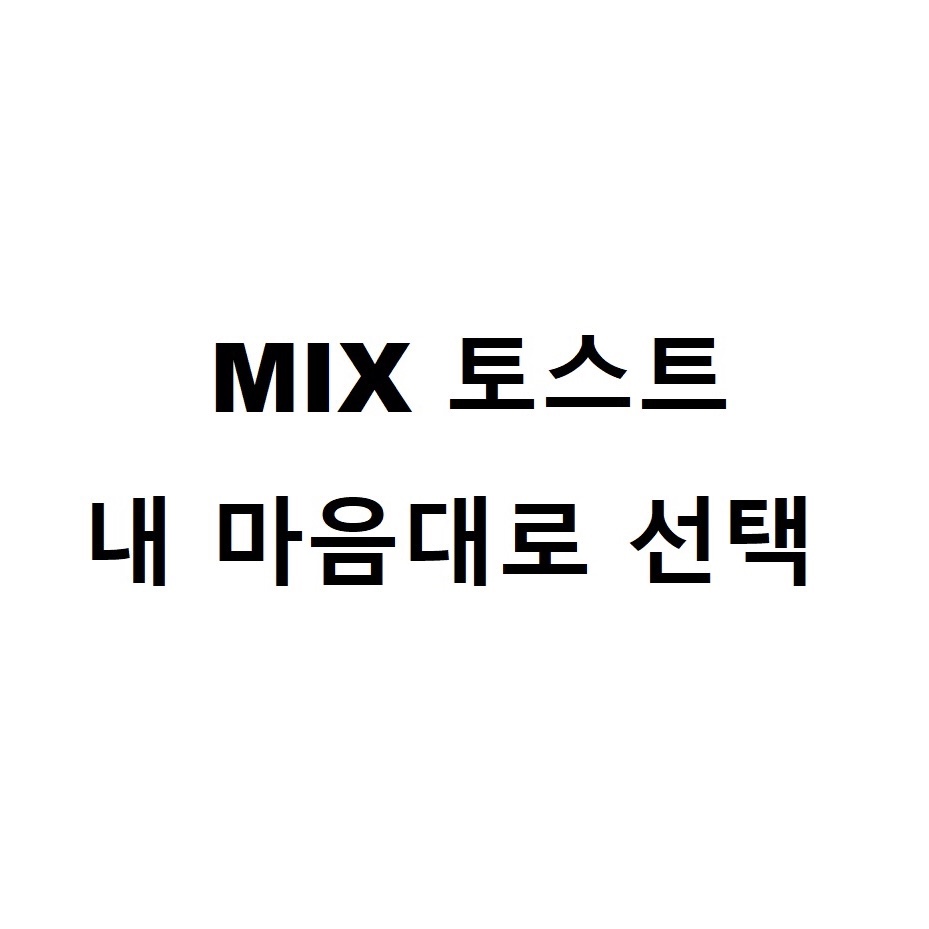 메뉴 이미지