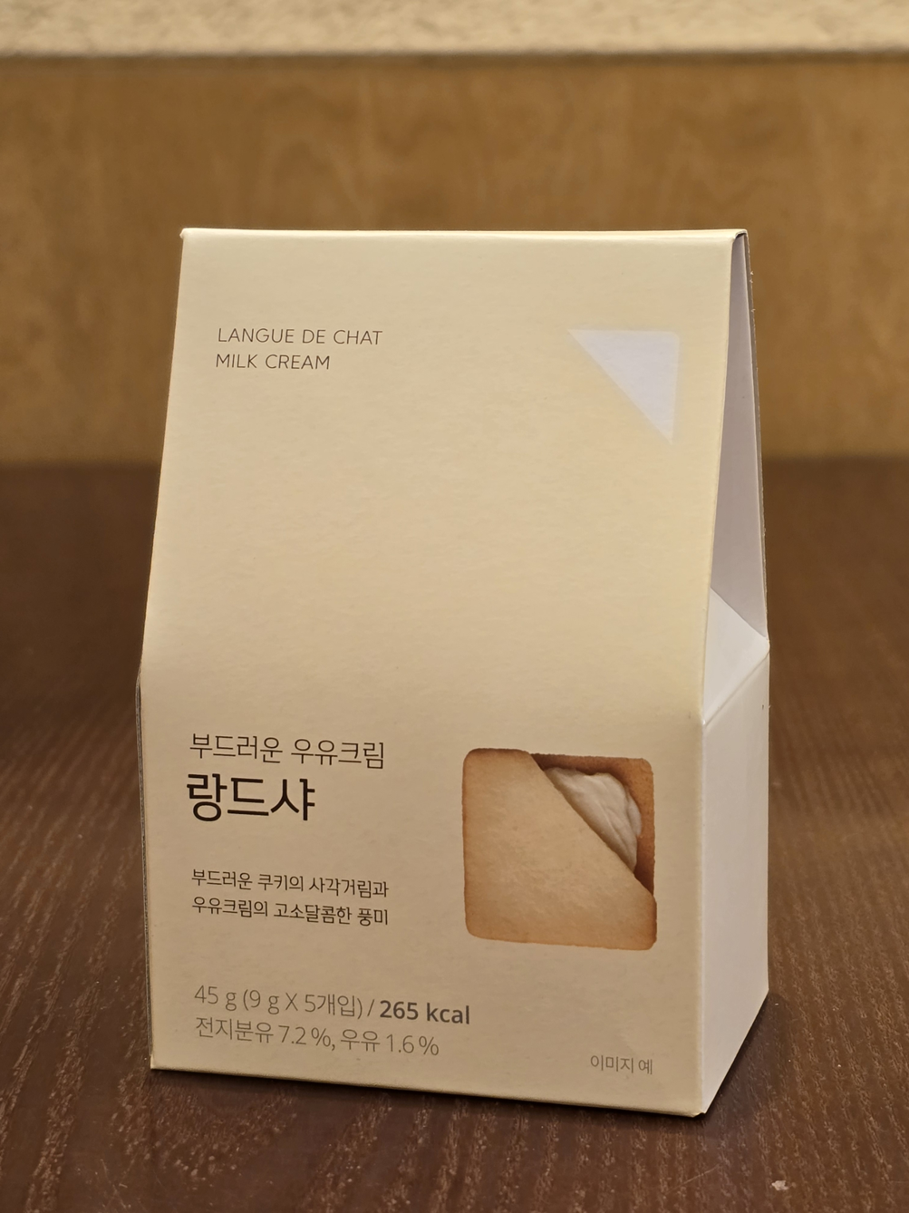 메뉴 이미지