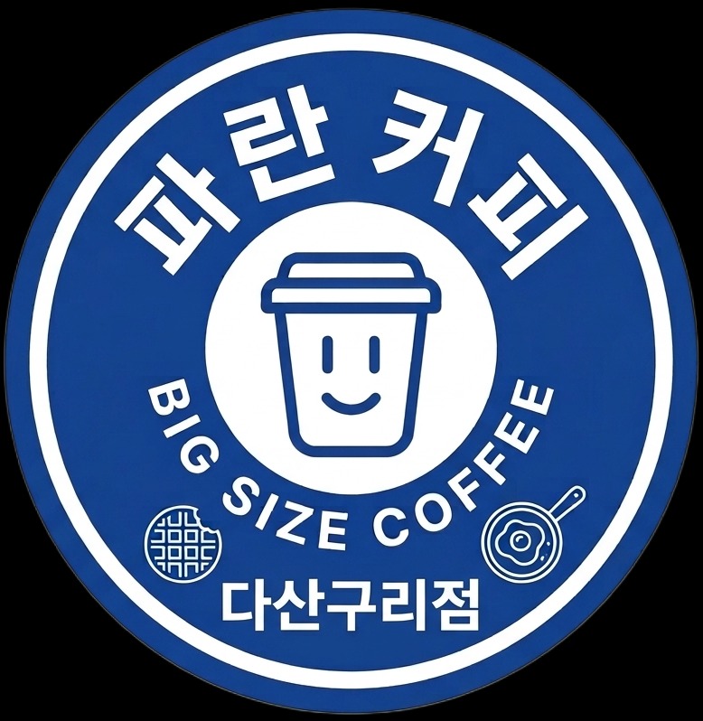 6번째 이미지