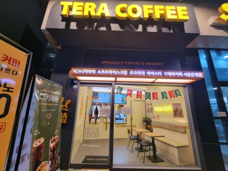 3번째 이미지