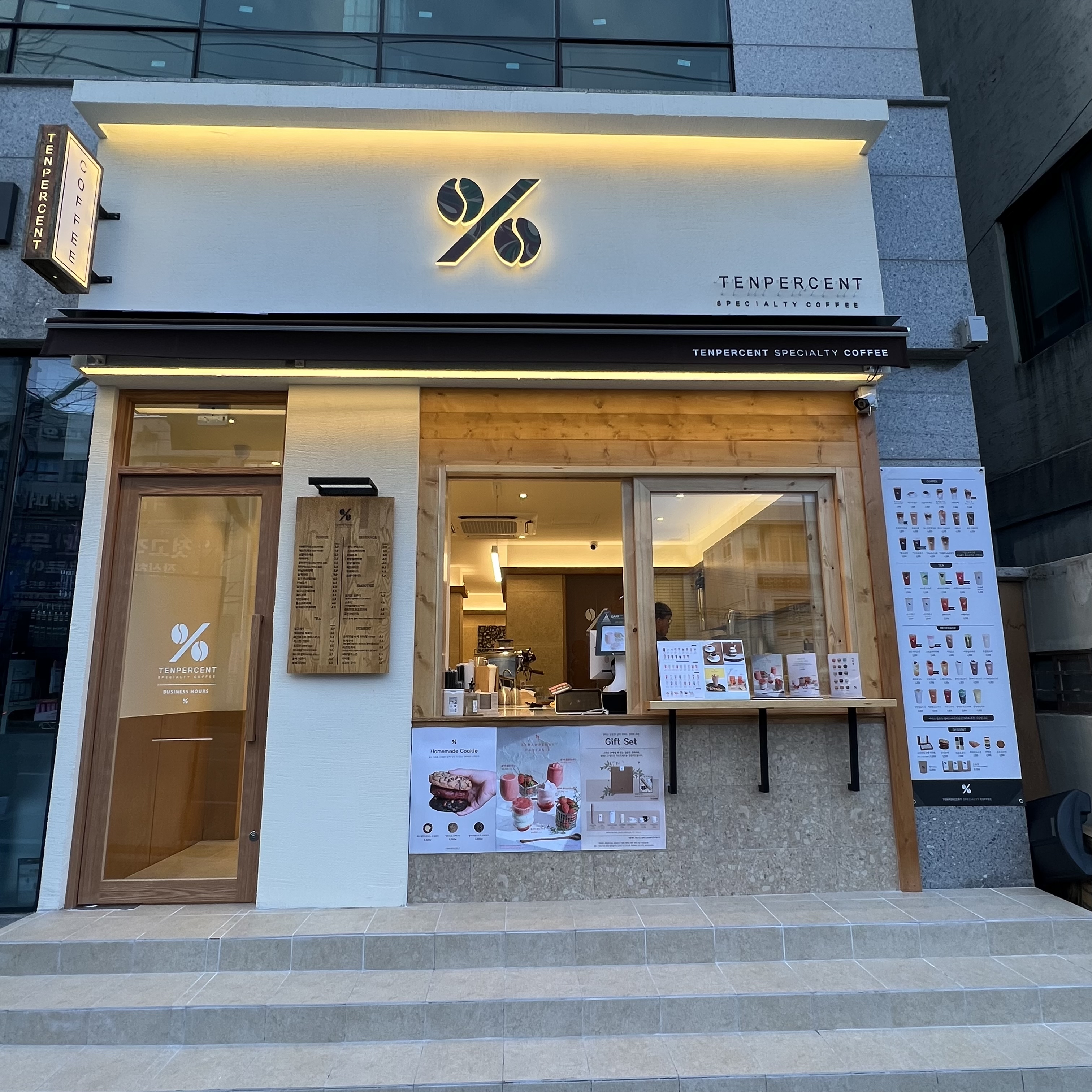 2번째 이미지