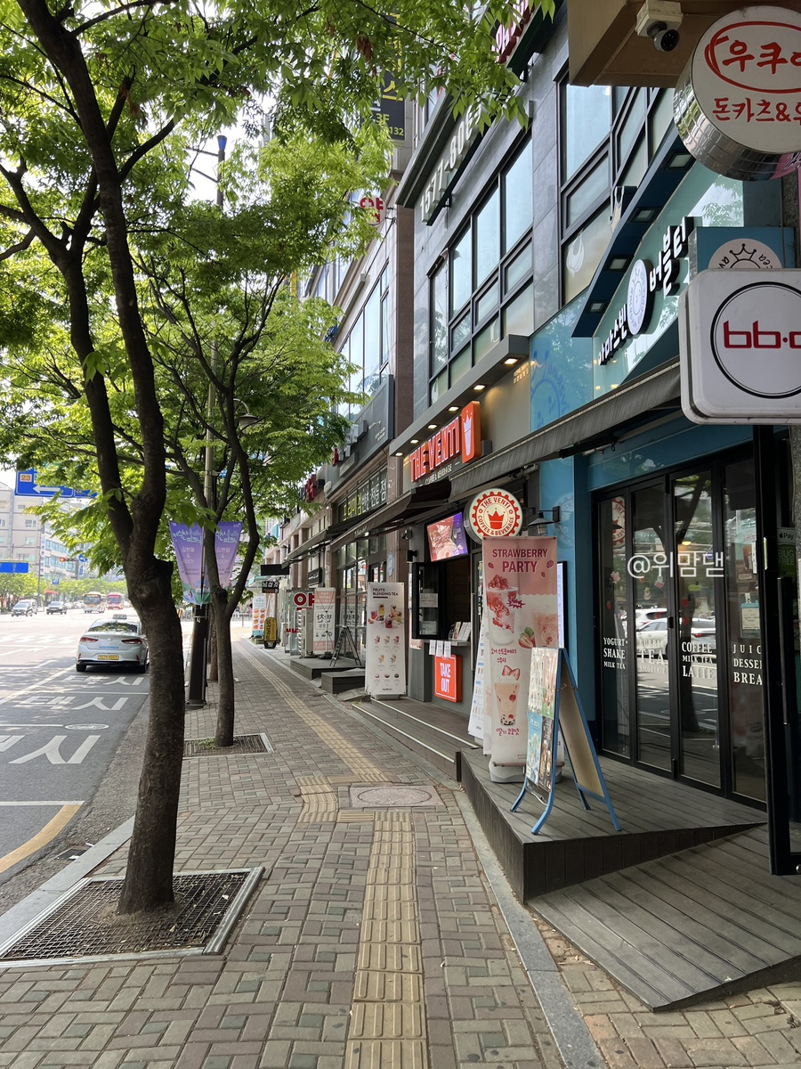 3번째 이미지
