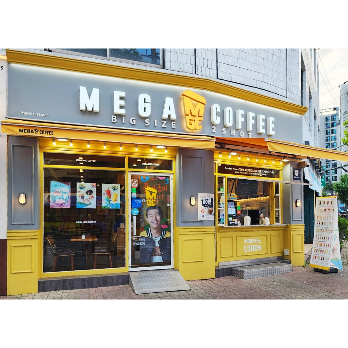 3번째 이미지