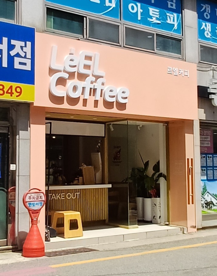 2번째 이미지