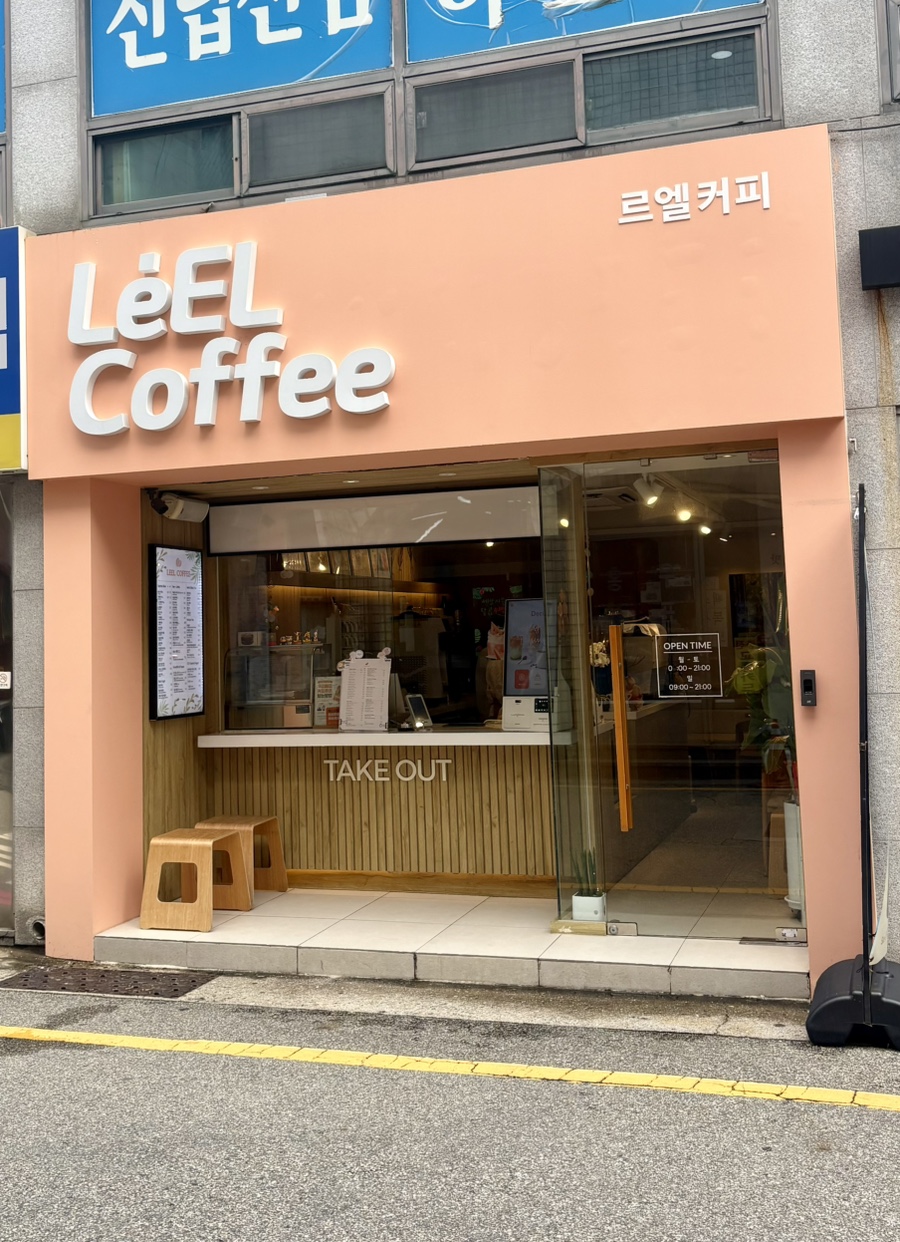3번째 이미지