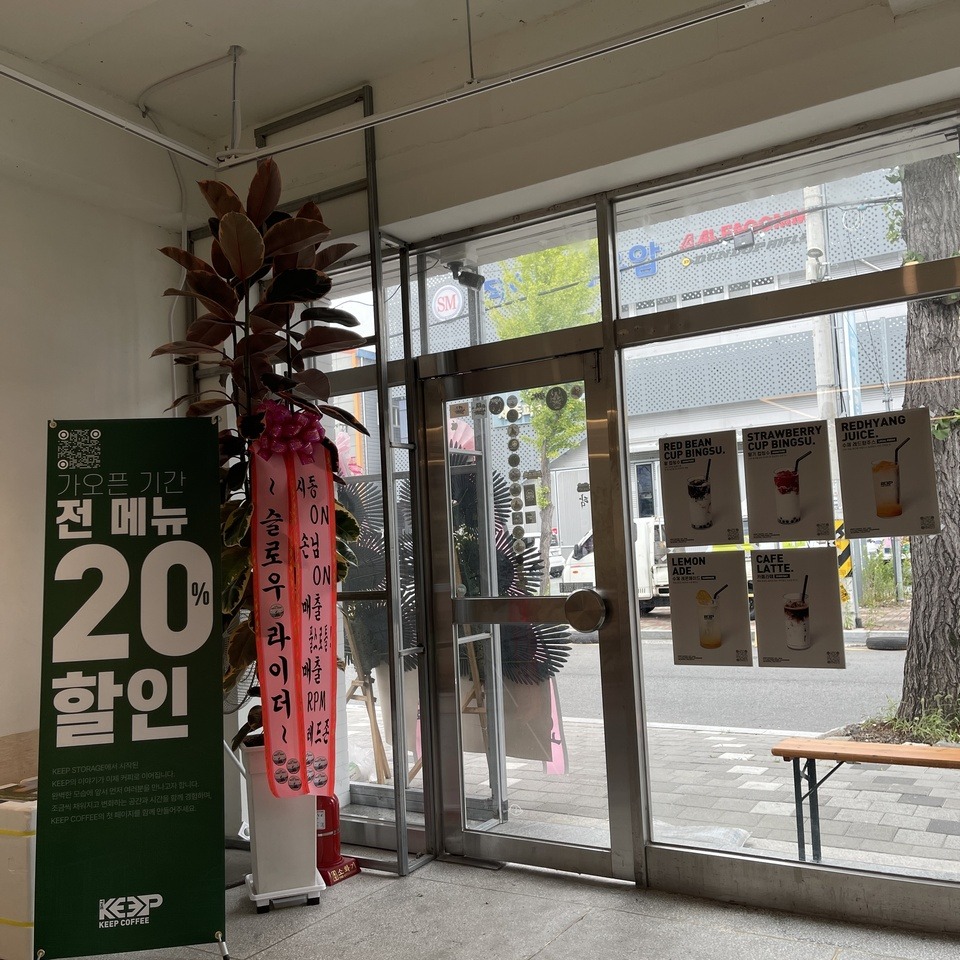 7번째 이미지
