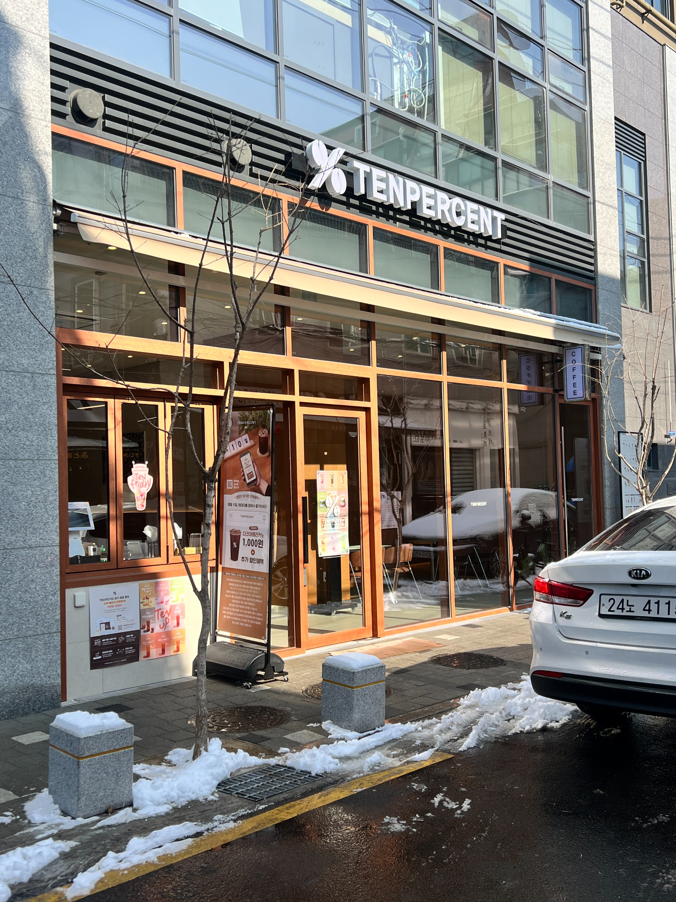 2번째 이미지
