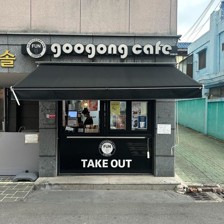 2번째 이미지