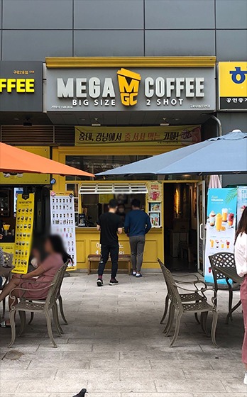 3번째 이미지