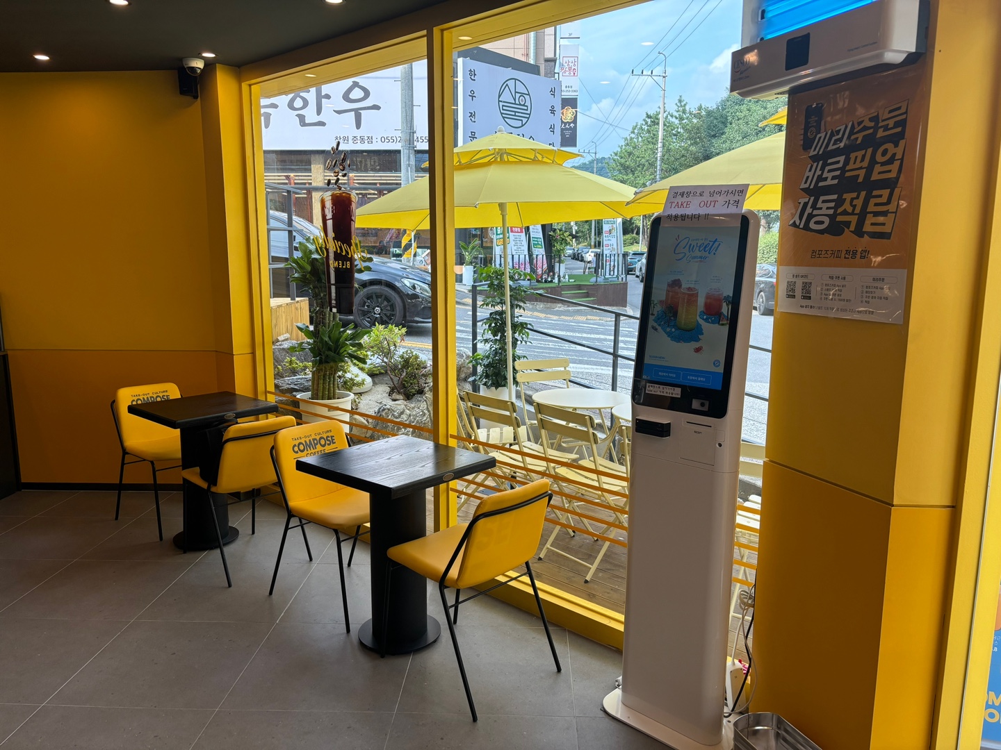 9번째 이미지