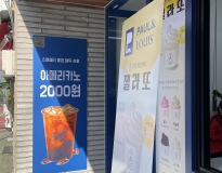 2번째 이미지