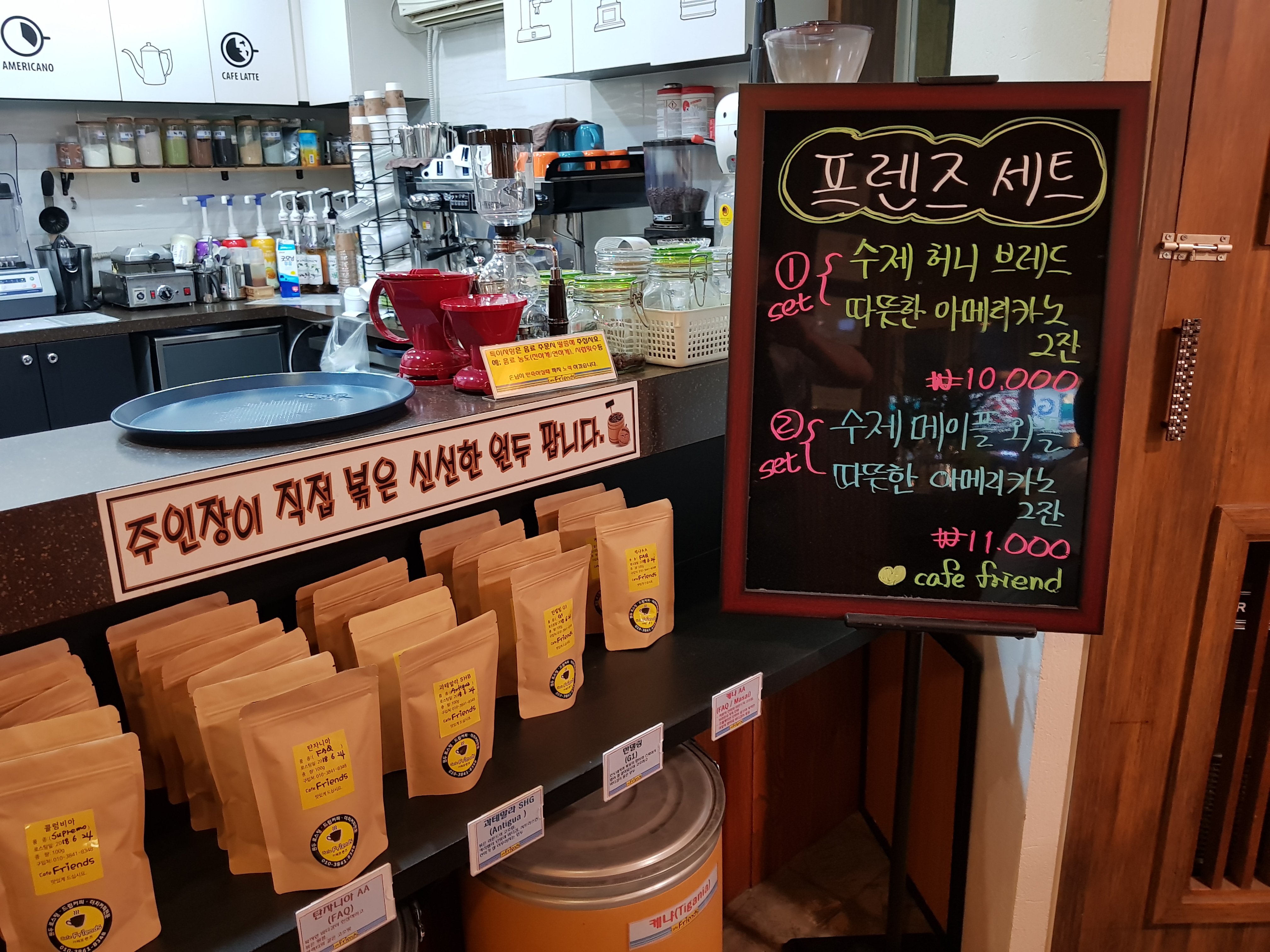 메뉴 이미지
