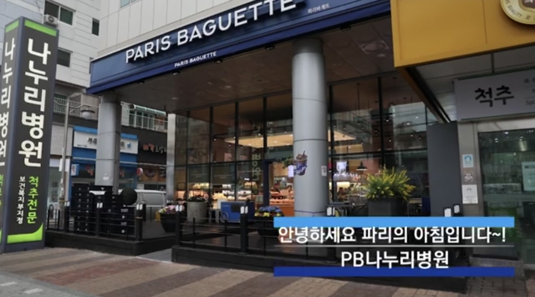 2번째 이미지