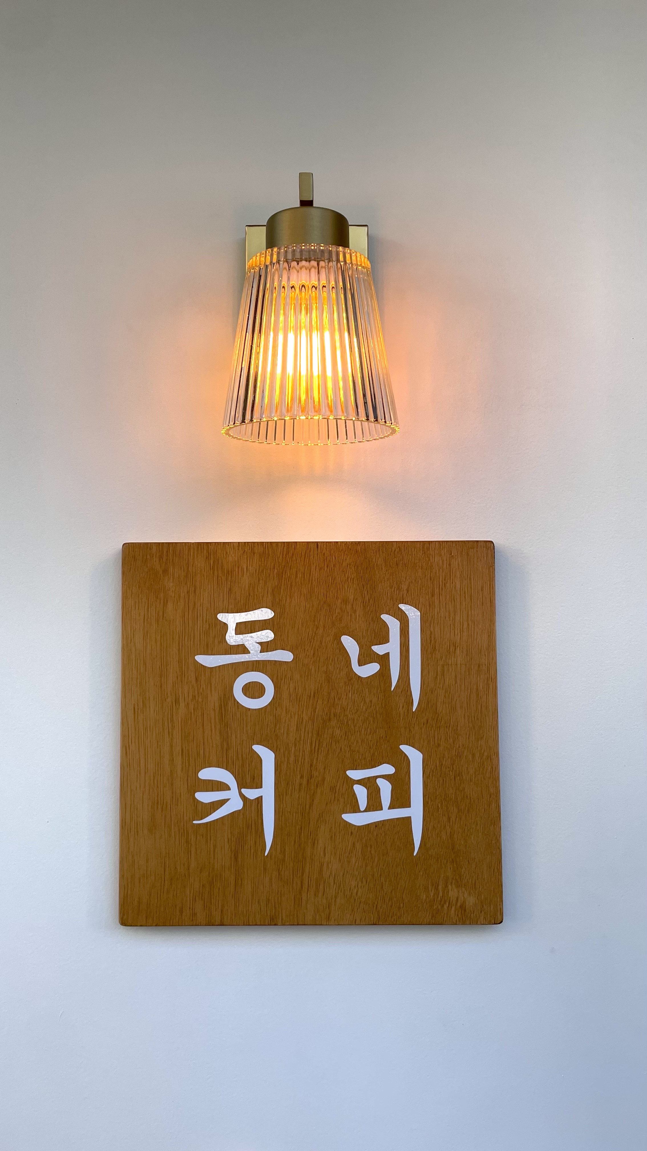 2번째 이미지