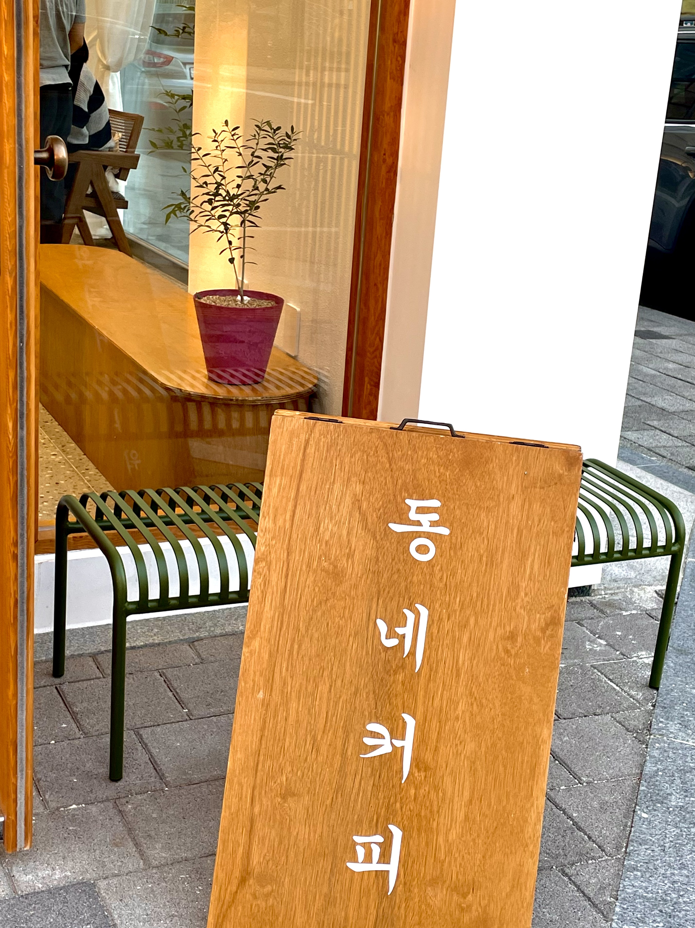3번째 이미지