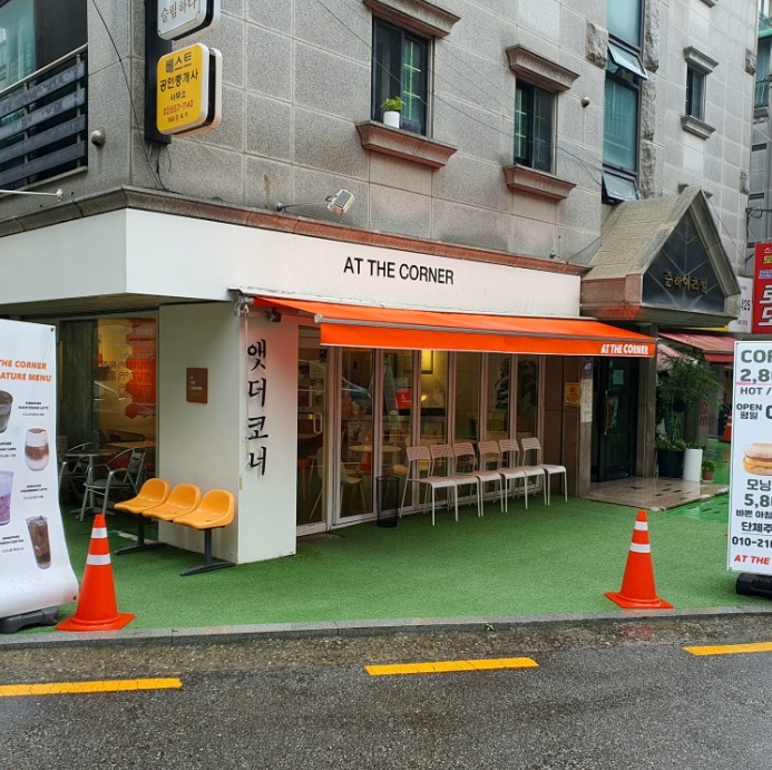 매장 이미지