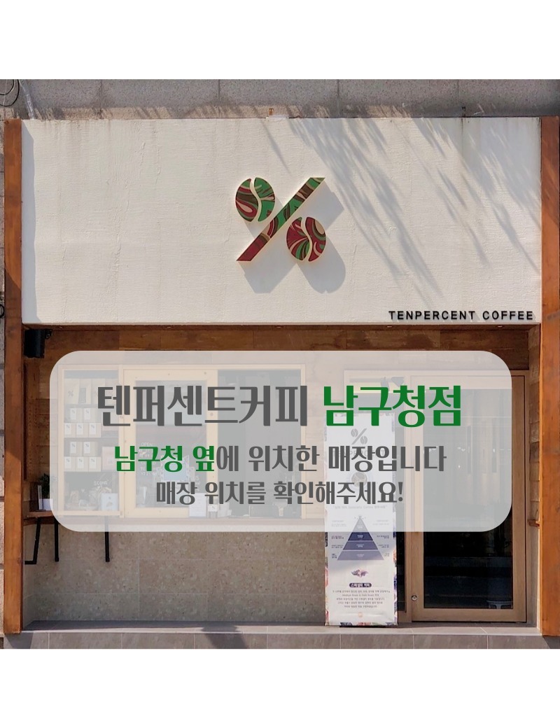 2번째 이미지