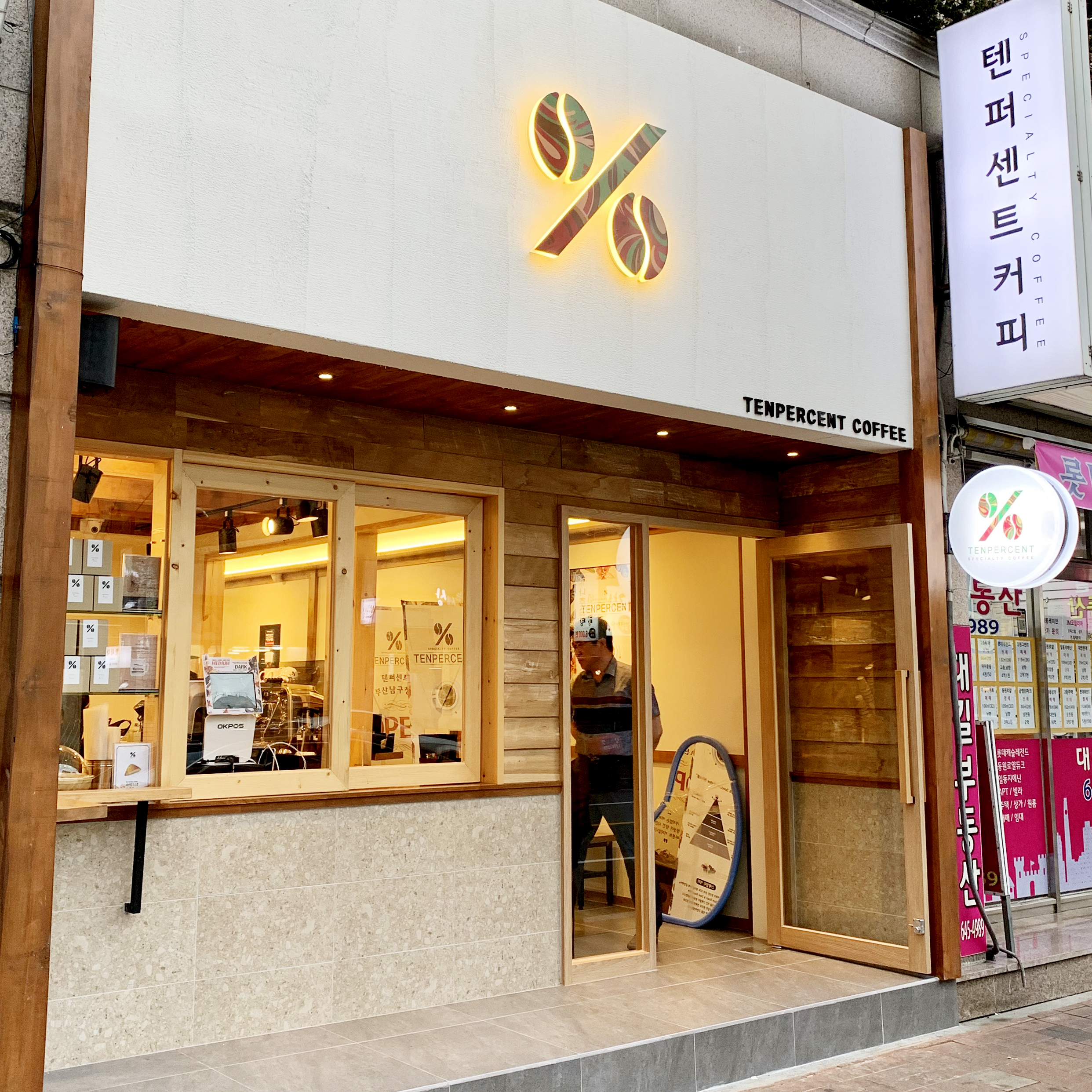 3번째 이미지