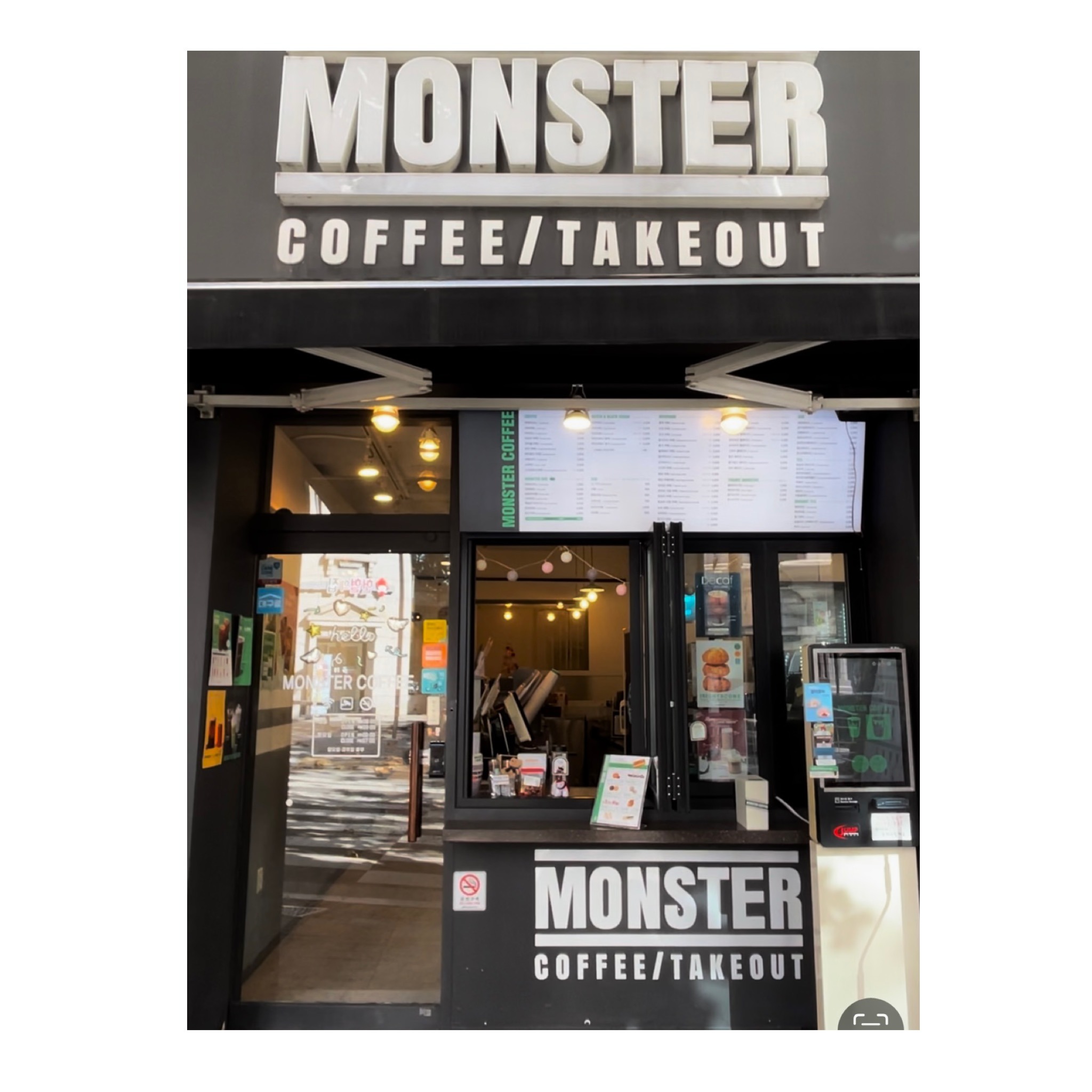 매장 이미지