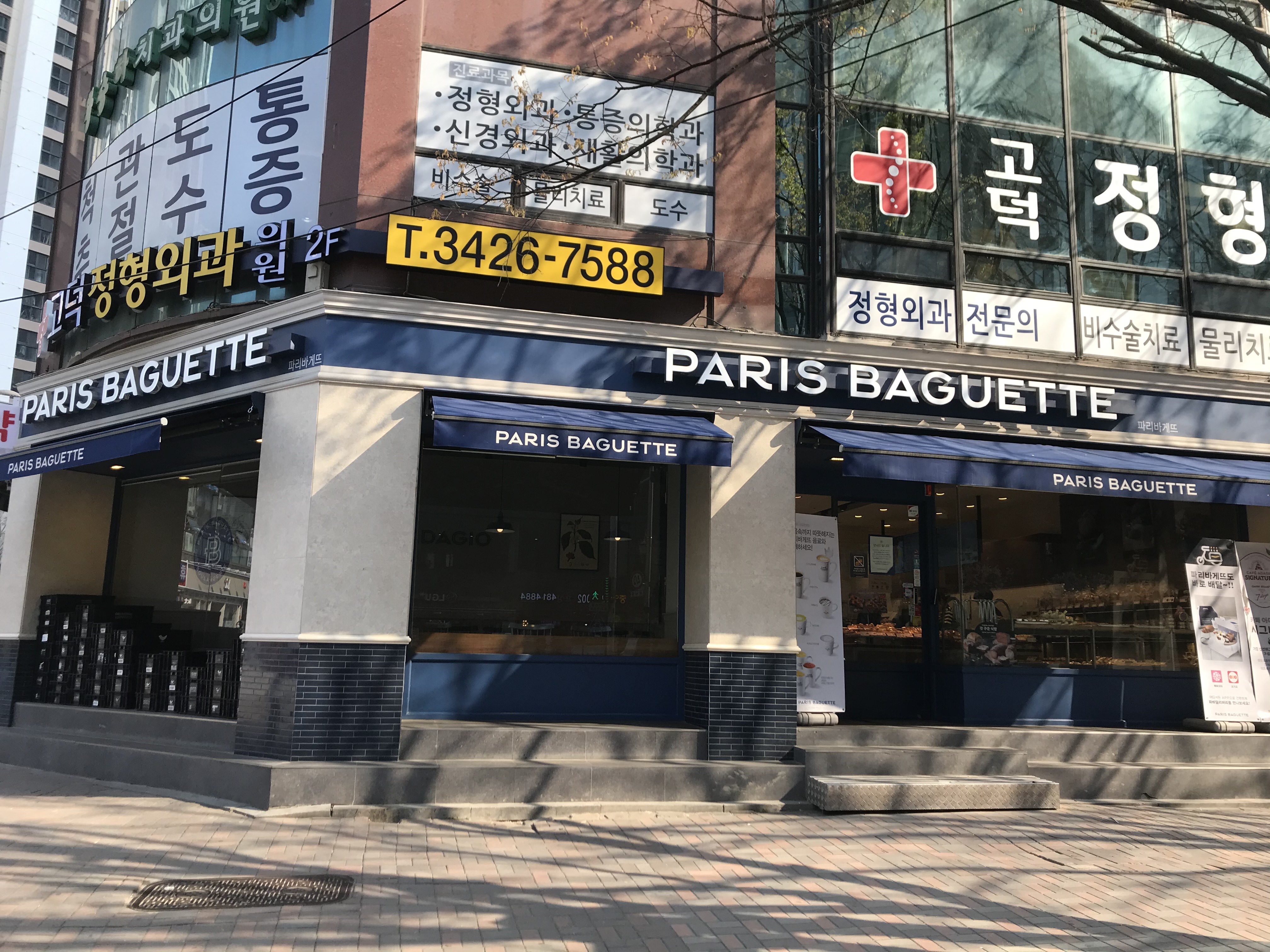 2번째 이미지