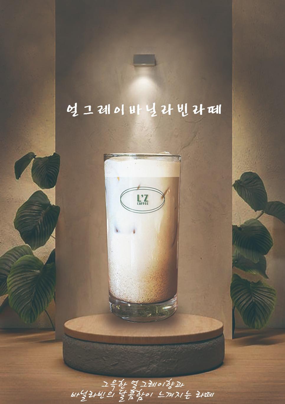 메뉴 이미지