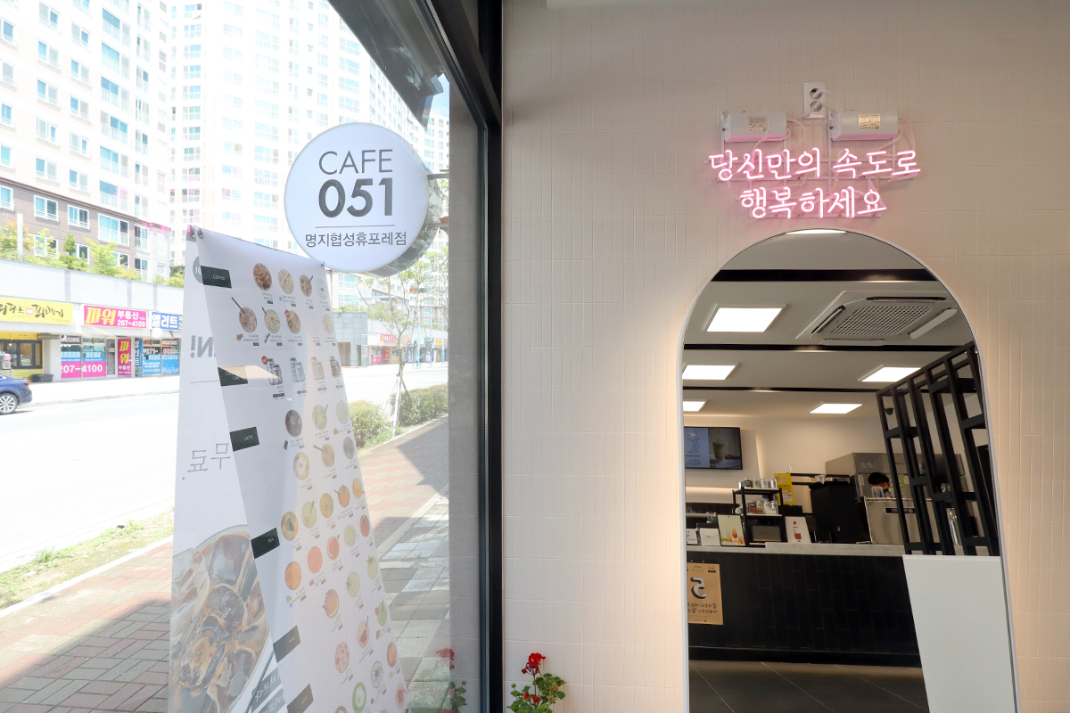 3번째 이미지