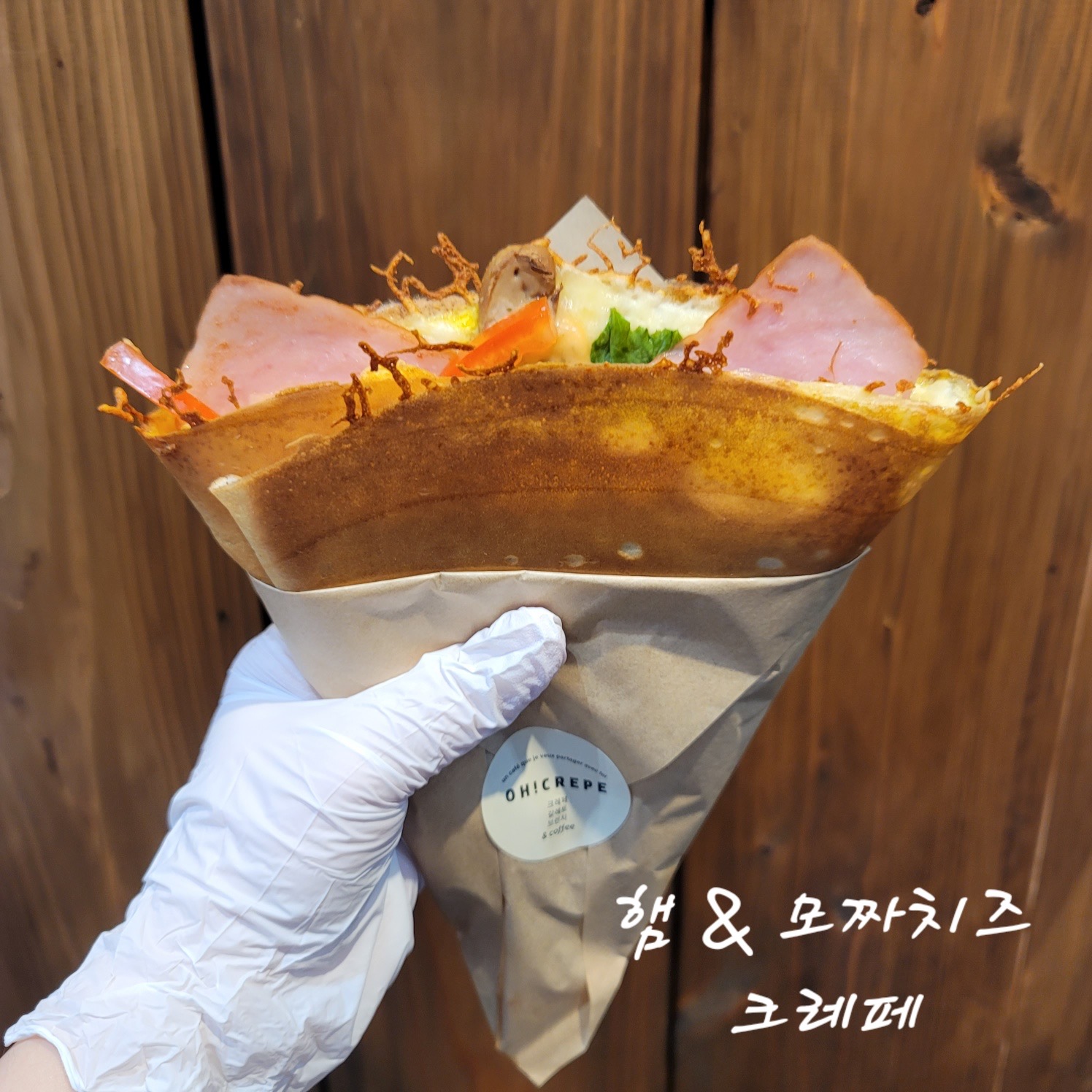 메뉴 이미지