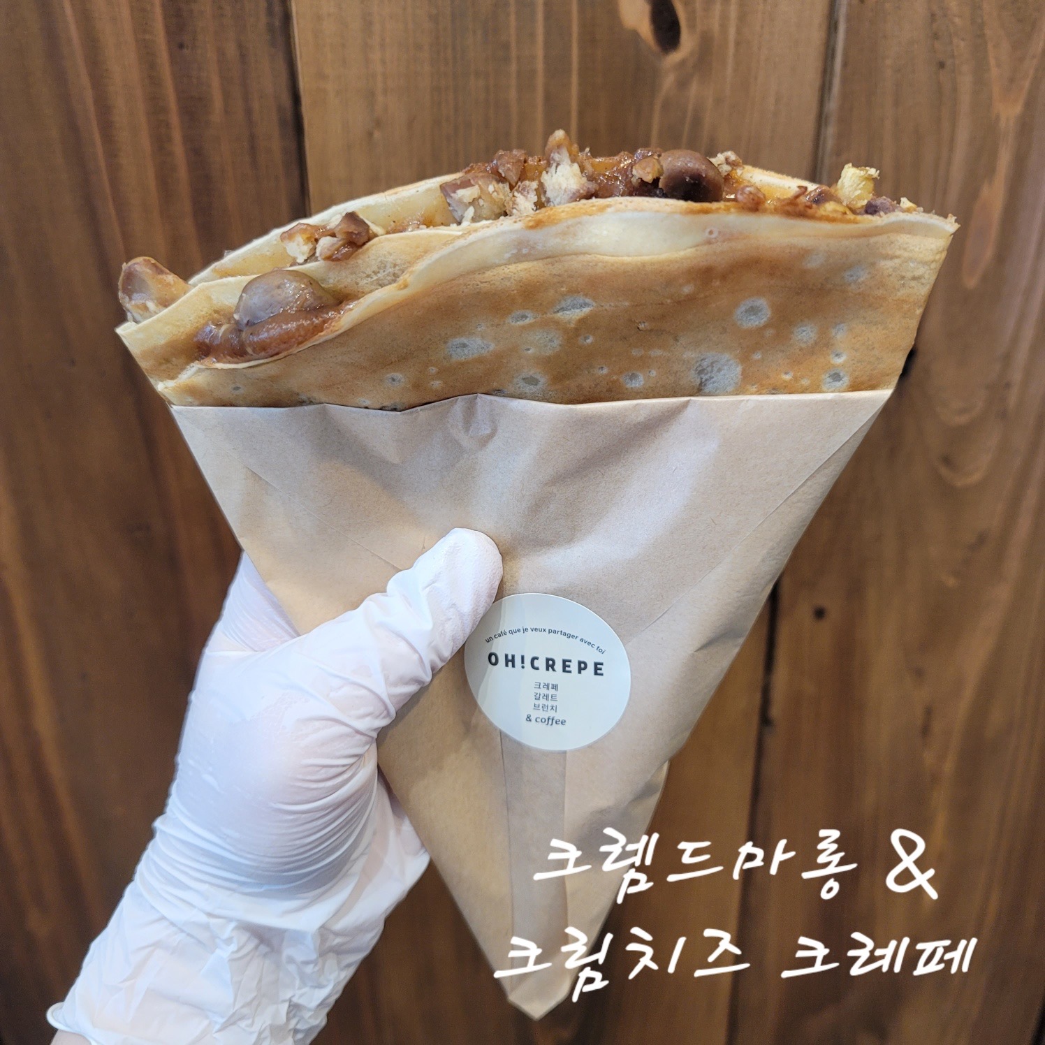 메뉴 이미지