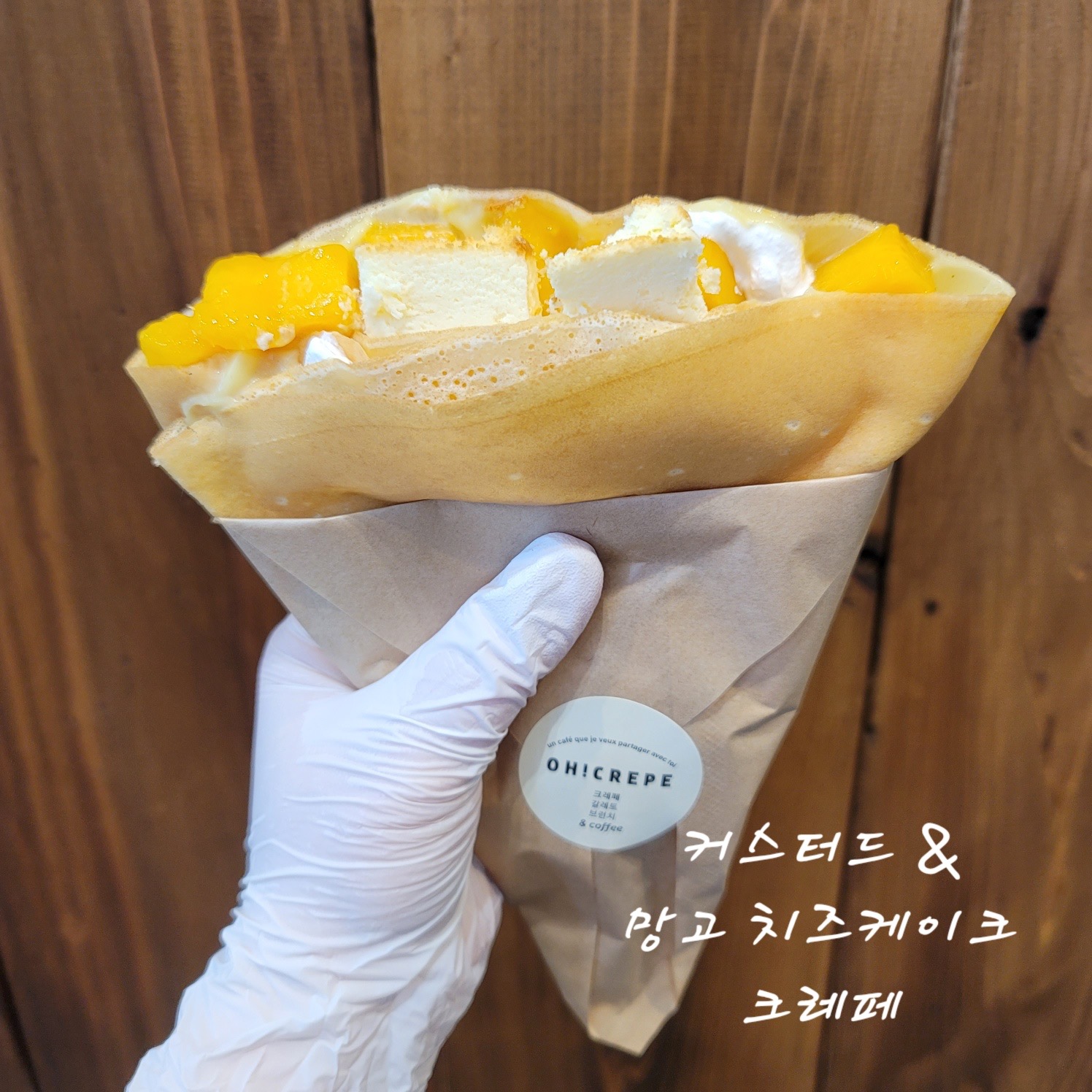 메뉴 이미지