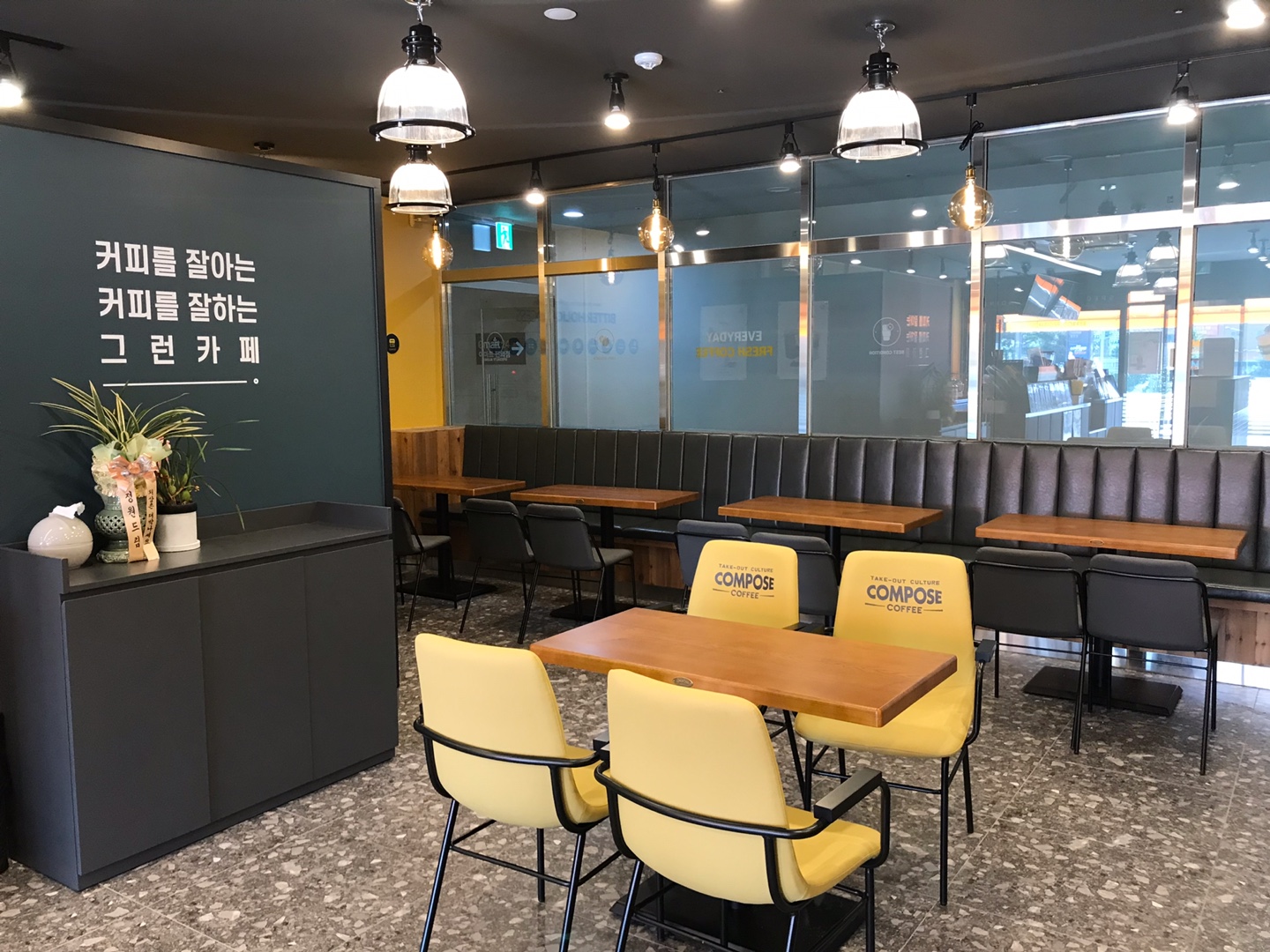 8번째 이미지