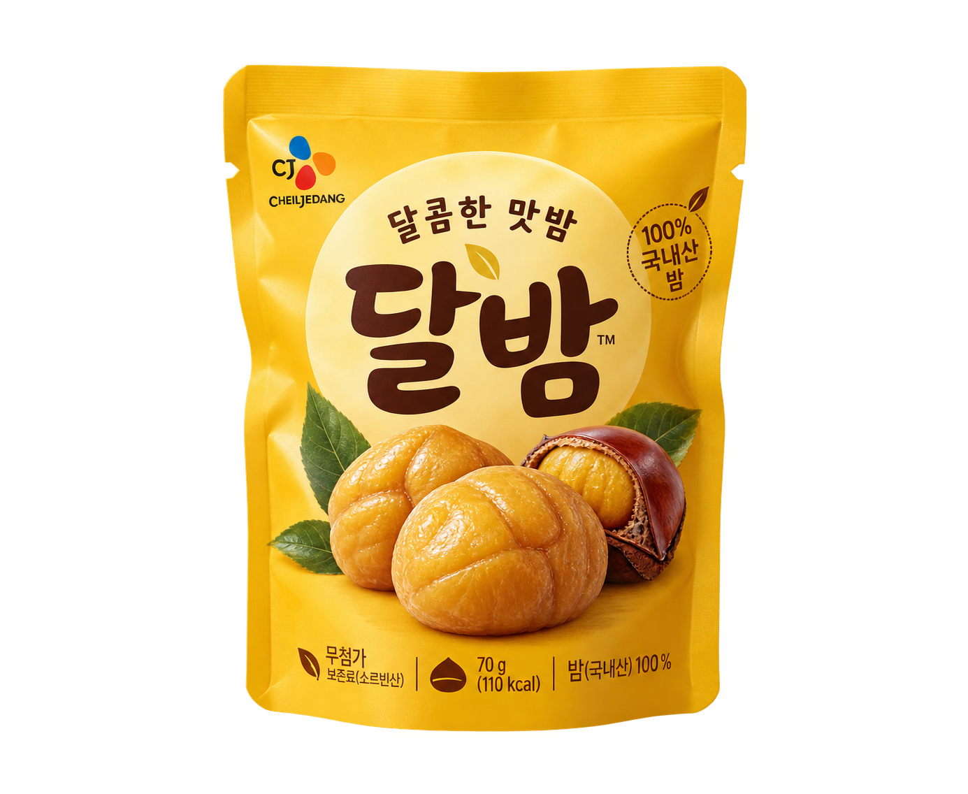메뉴 이미지