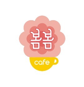 3번째 이미지