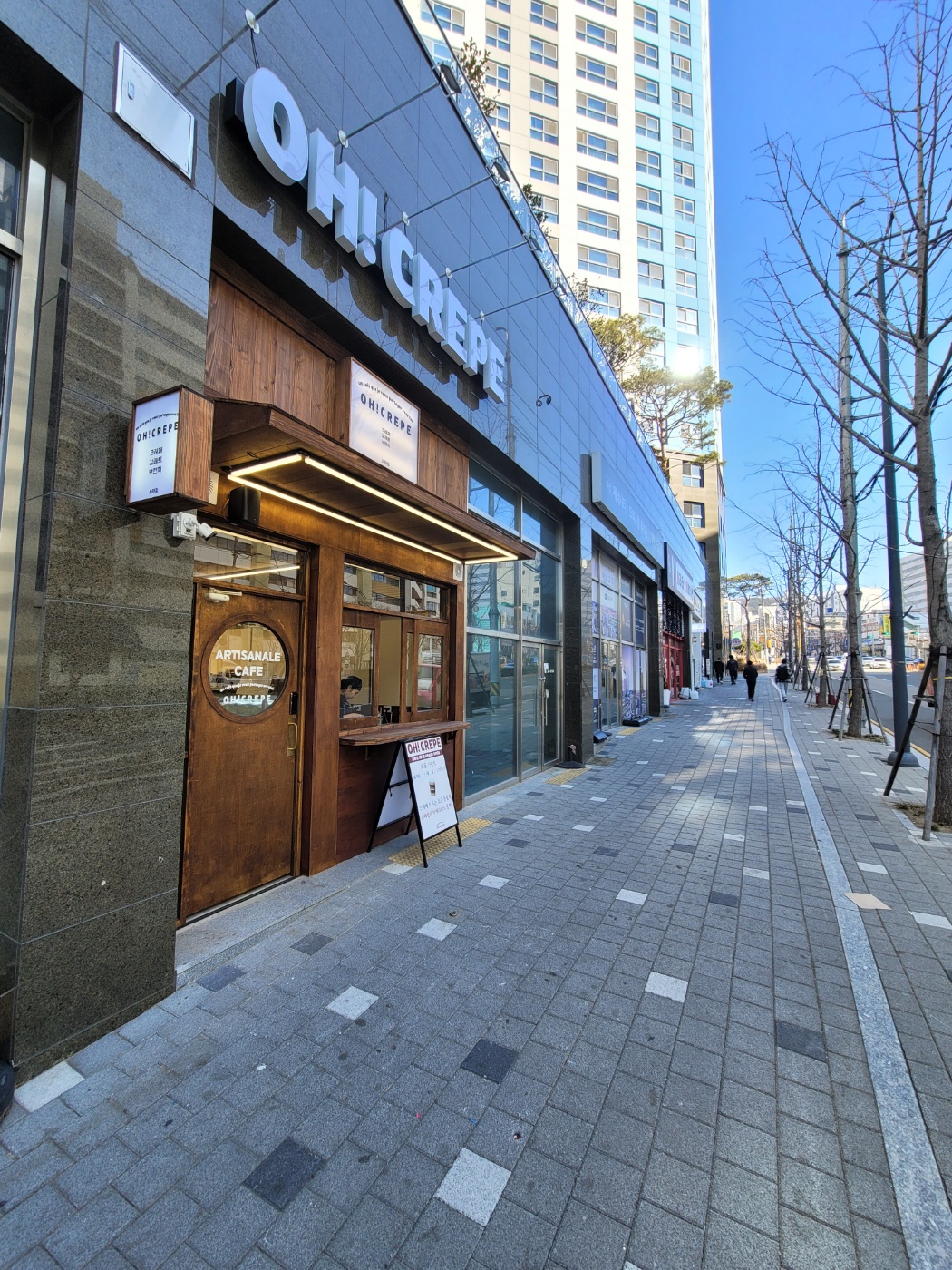 3번째 이미지