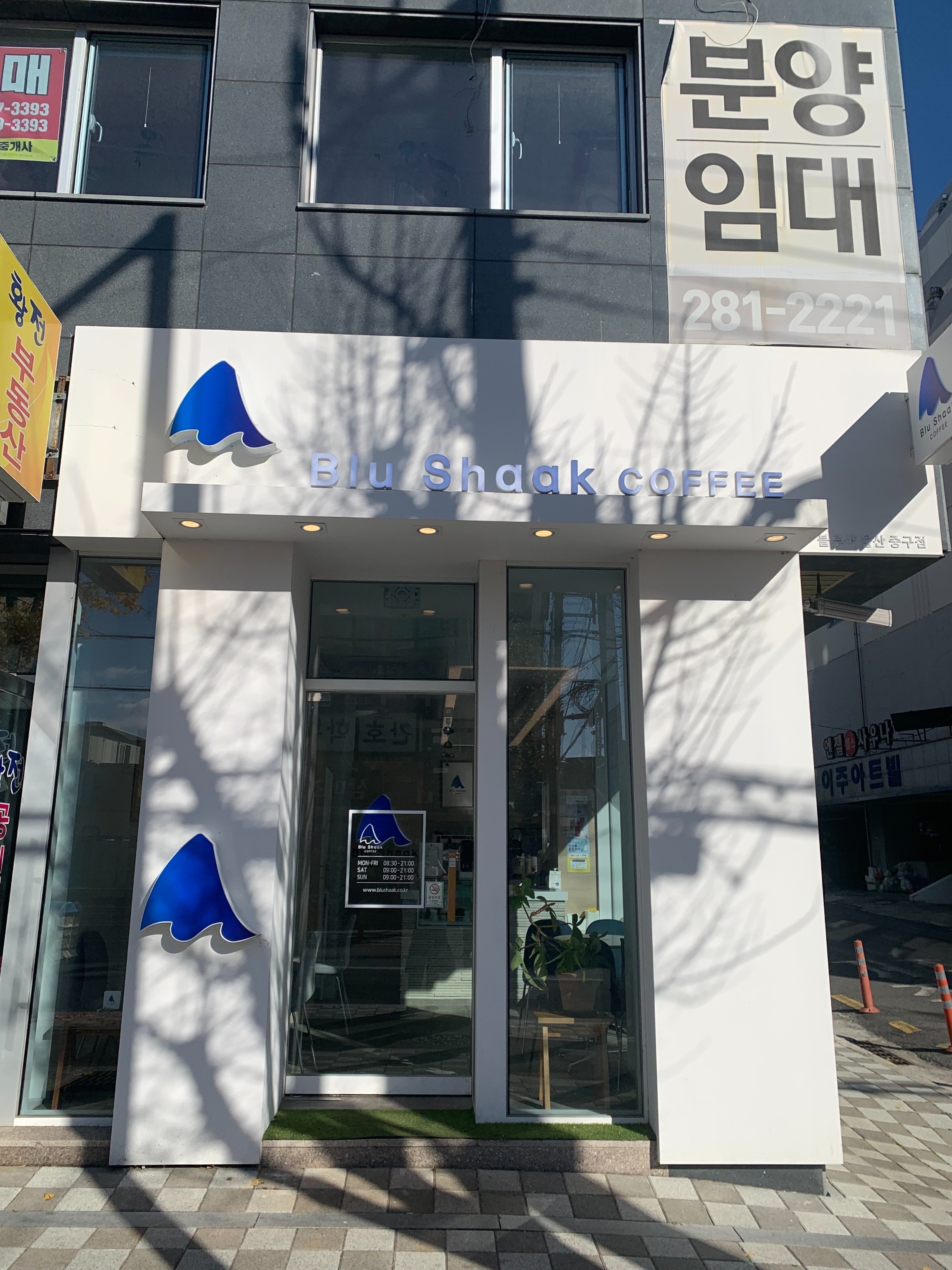 매장 이미지