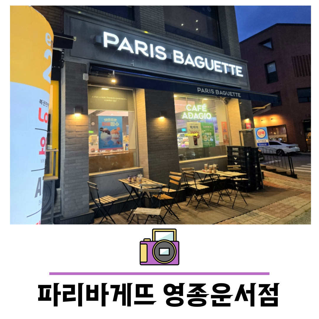 2번째 이미지