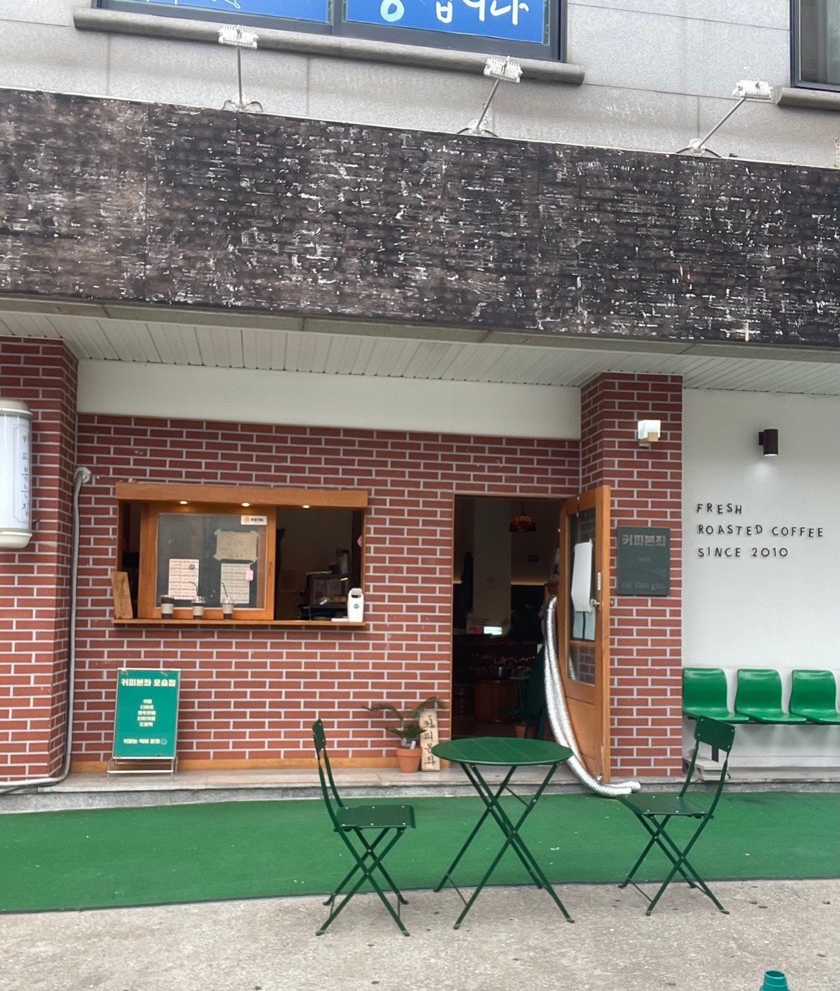 2번째 이미지