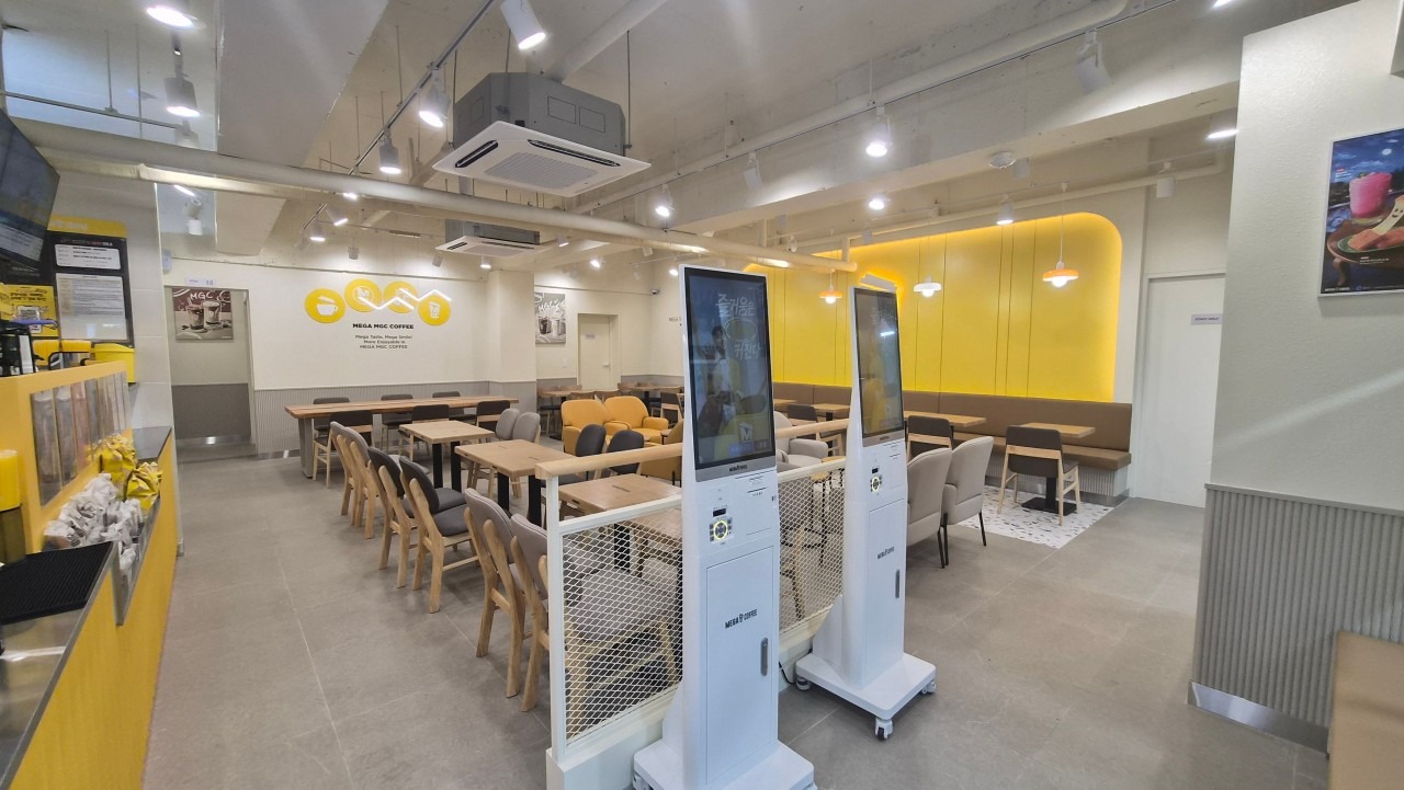 7번째 이미지