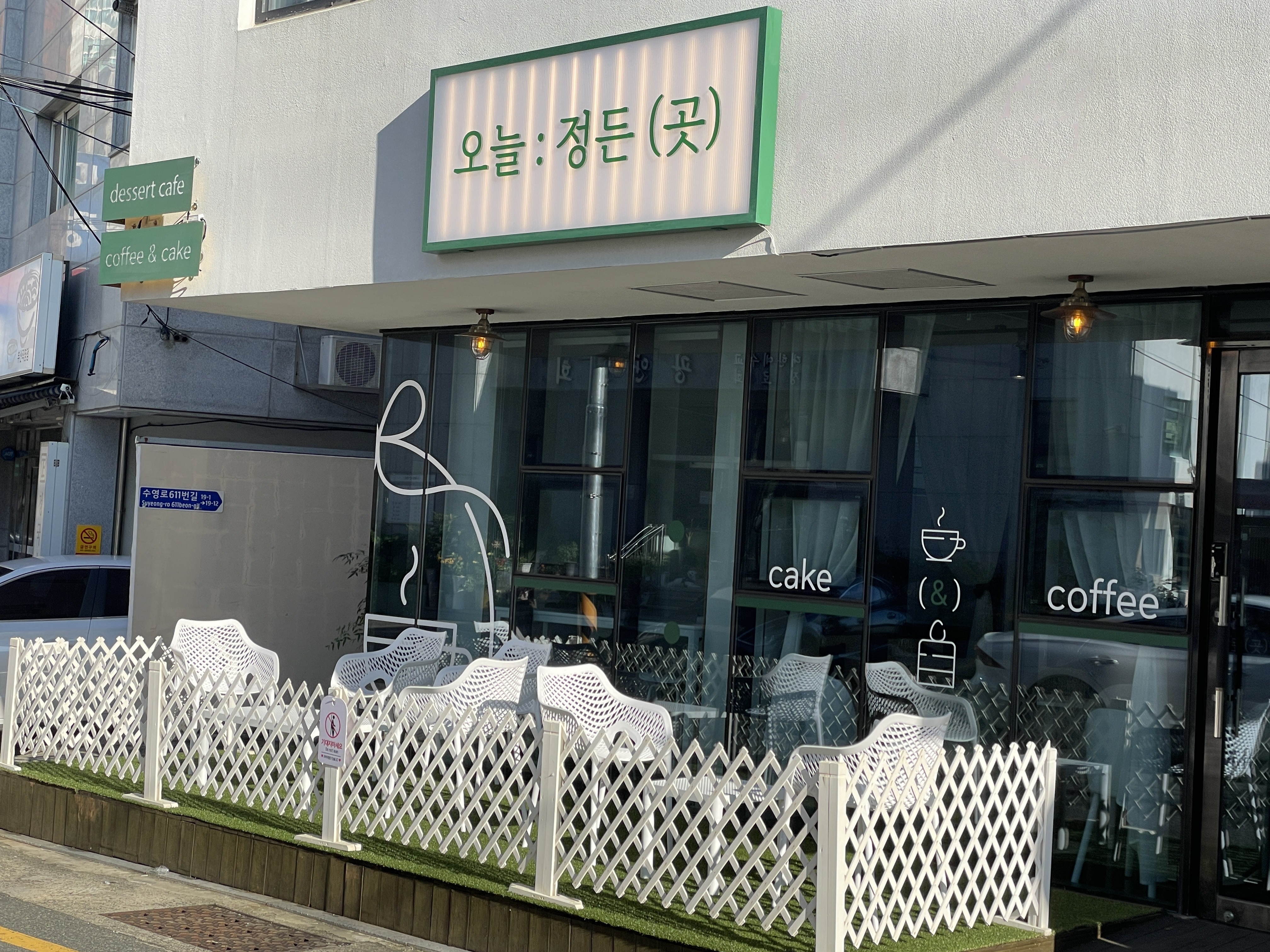 2번째 이미지