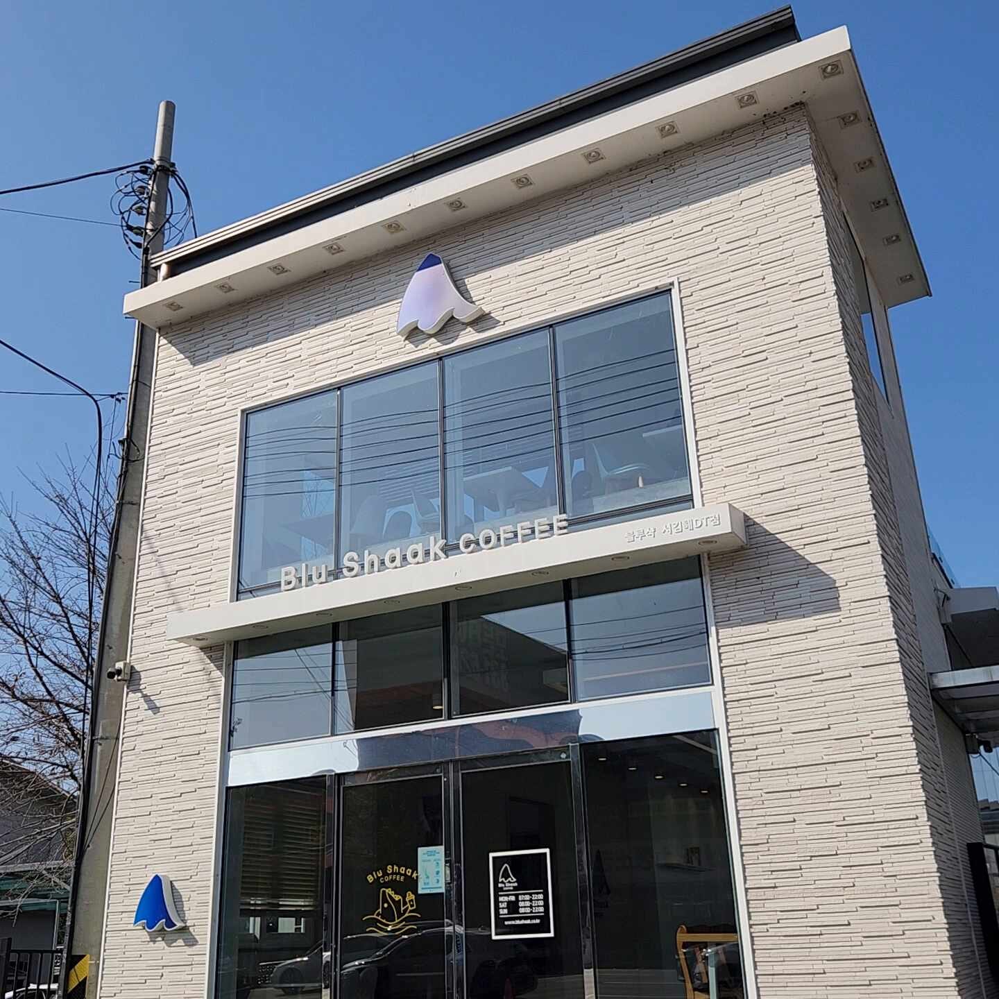 4번째 이미지