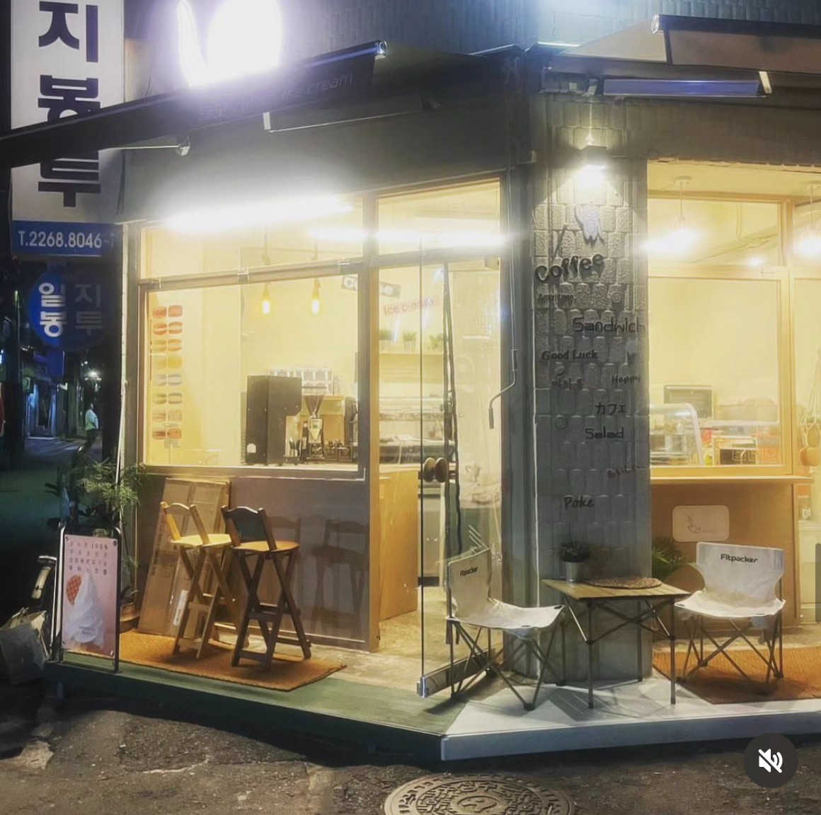 매장 이미지
