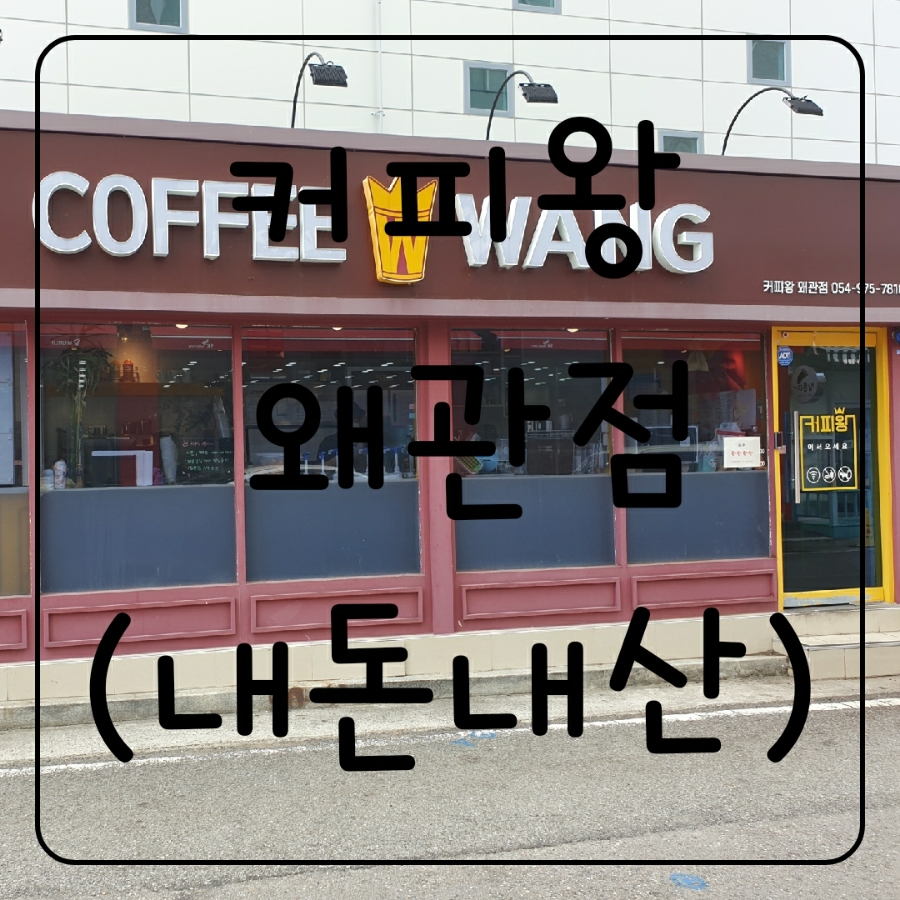 2번째 이미지