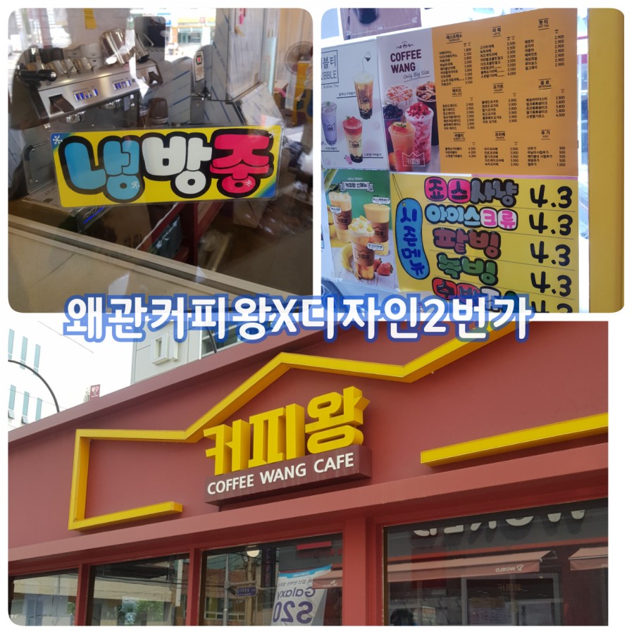 3번째 이미지