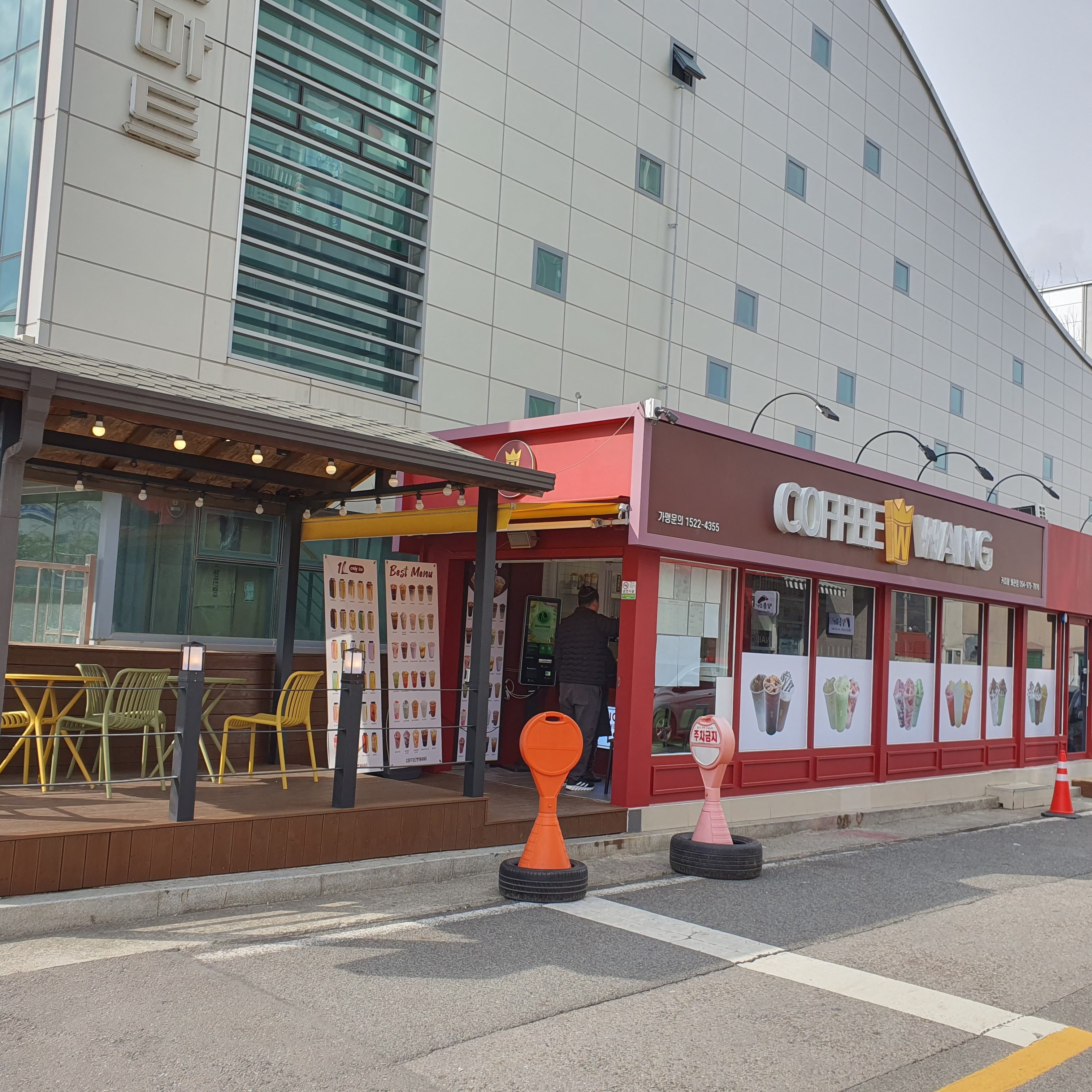 6번째 이미지