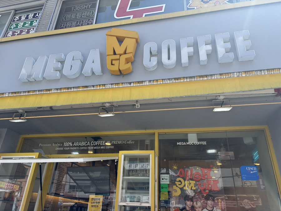 2번째 이미지