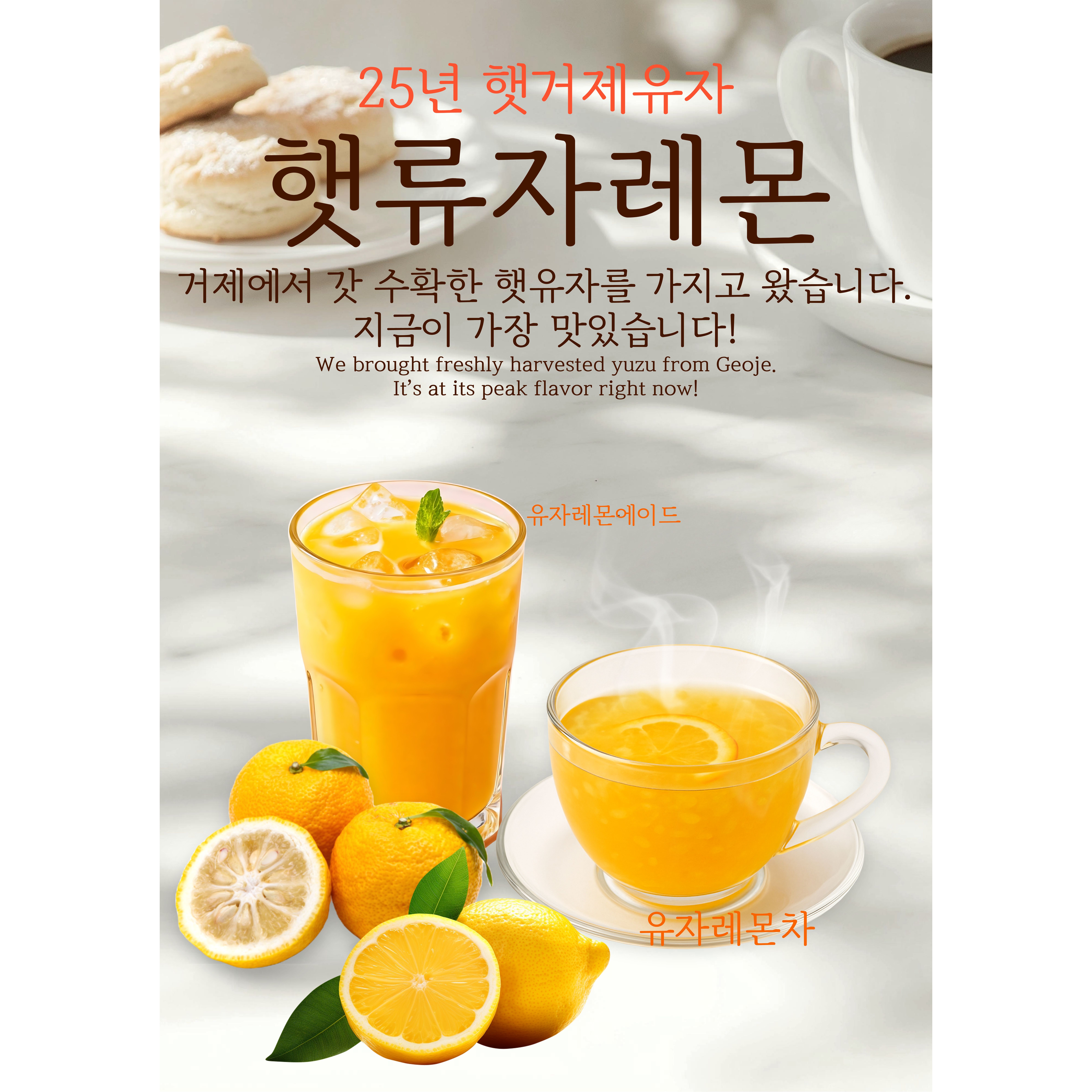 메뉴 이미지