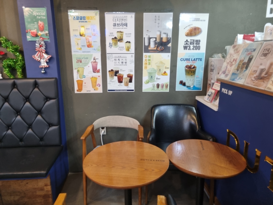 3번째 이미지