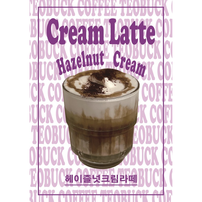 메뉴 이미지