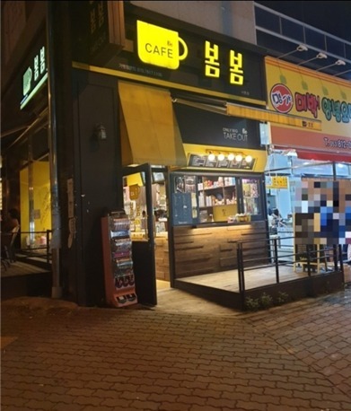 2번째 이미지