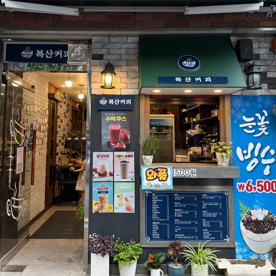 3번째 이미지